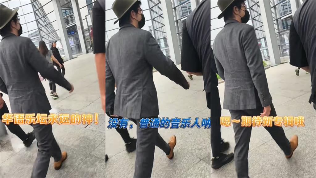 粉絲接機大喊「華語樂壇永遠的神」!王力宏「尷尬吐1句」網驚:這中文不行
