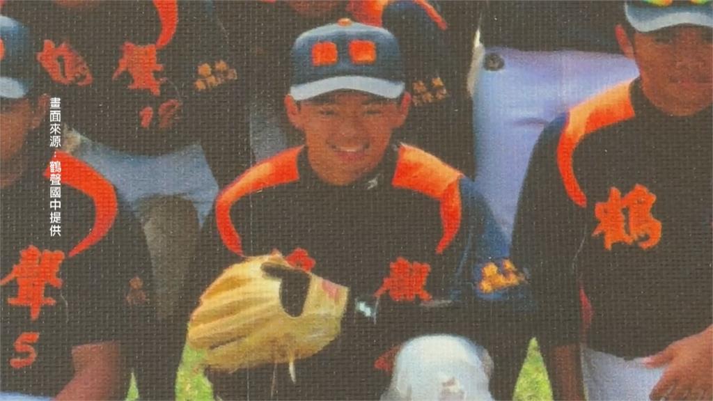 台將第18人!旅美好手鄭宗哲升上大聯盟
