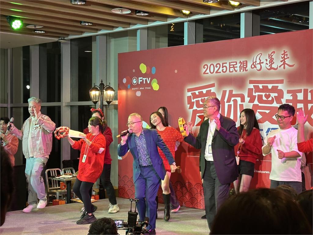 民視年終「愛你愛我茶會」迎新春!首度「在家圍爐」員工同樂氣氛更勝以往