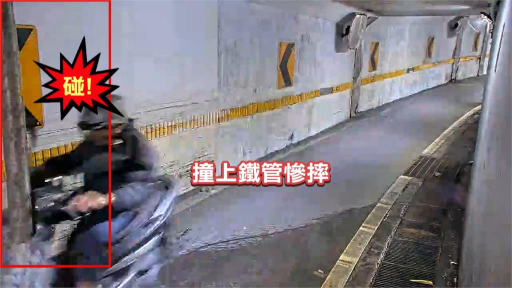 平面道路施工「鐵管鑽入地下機車道」 70歲翁閃避不及慘摔