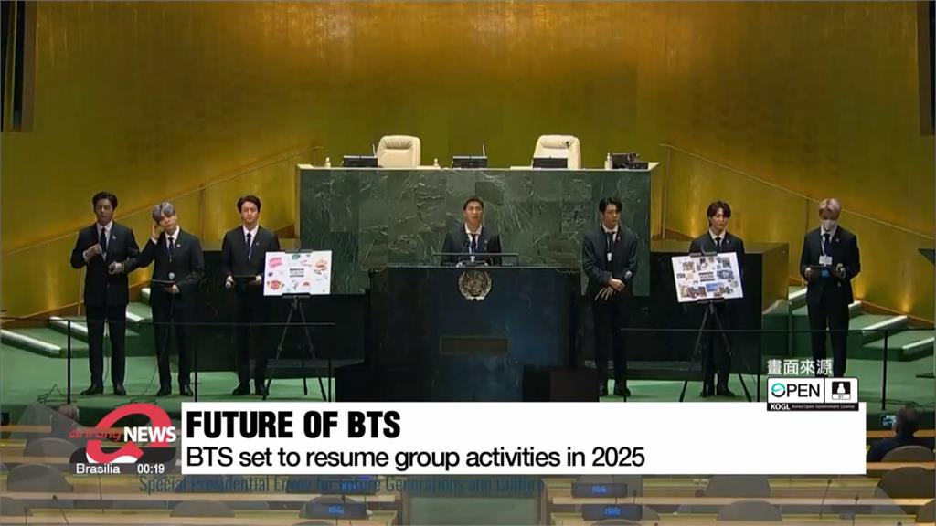 BTS正式全員入伍　7人合體要等到2025年