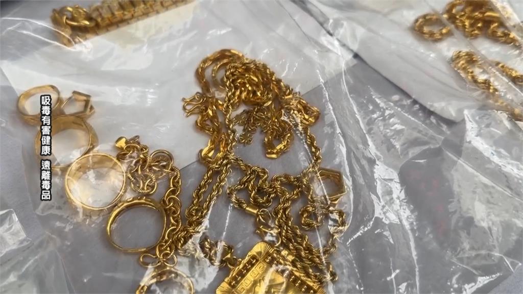 雲林警方全面掃毒肅槍　攻堅多處毒窟追上游