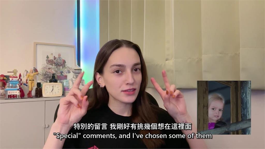 俄羅斯正妹嫁台灣老公遭酸「叛變祖國」 拍片反擊:愛一個人不需看國籍