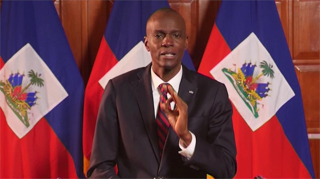 海地總統喪禮23日舉行！第一夫人將「帶傷返國」送最後一程