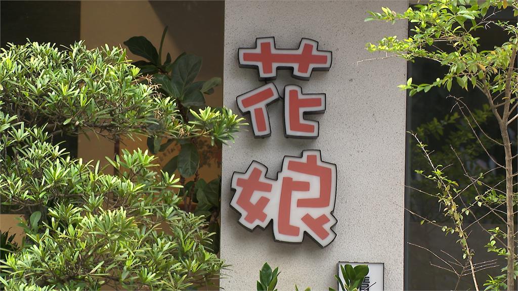 黃仁勳愛店「花娘小館」瓦斯罐爆炸　30歲員工最新傷況曝光