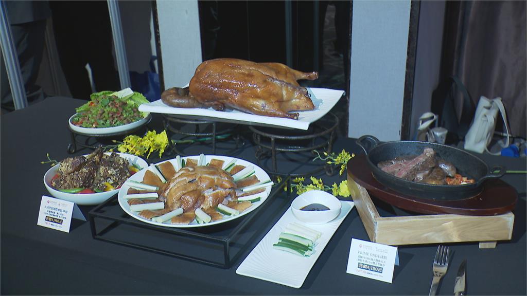 台灣美食展週五登場 飯店業者順勢推優惠餐券