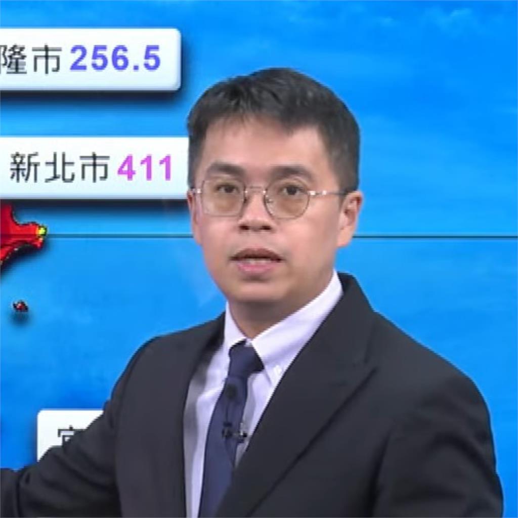 妹子見氣象署預報員「臉上1處」喊詭異!真相曝光笑歪網:主播好悶騷