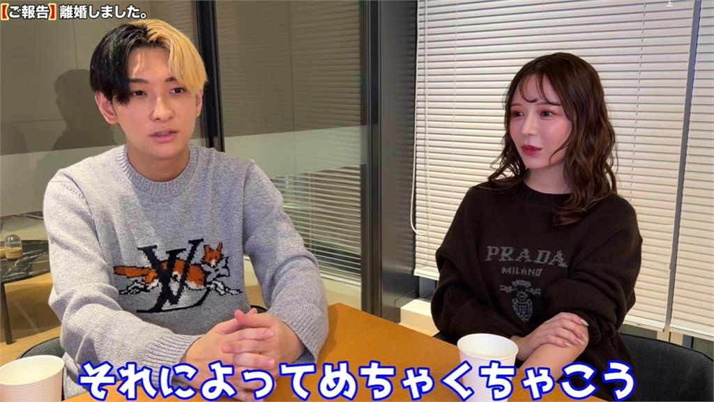 480萬YTR「沒交往就結婚」還喊外遇沒差！僅半年秒離婚遭妻酸：底層