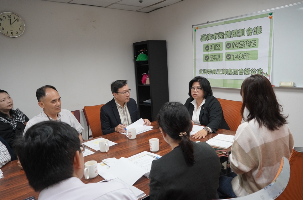 快新聞/擘劃嘉義市政藍圖!王美惠爭取4億 強化老宅延壽與排水系統