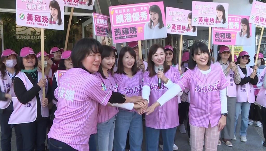 民進黨高雄議員初選登記最終日 6選將壓線登記