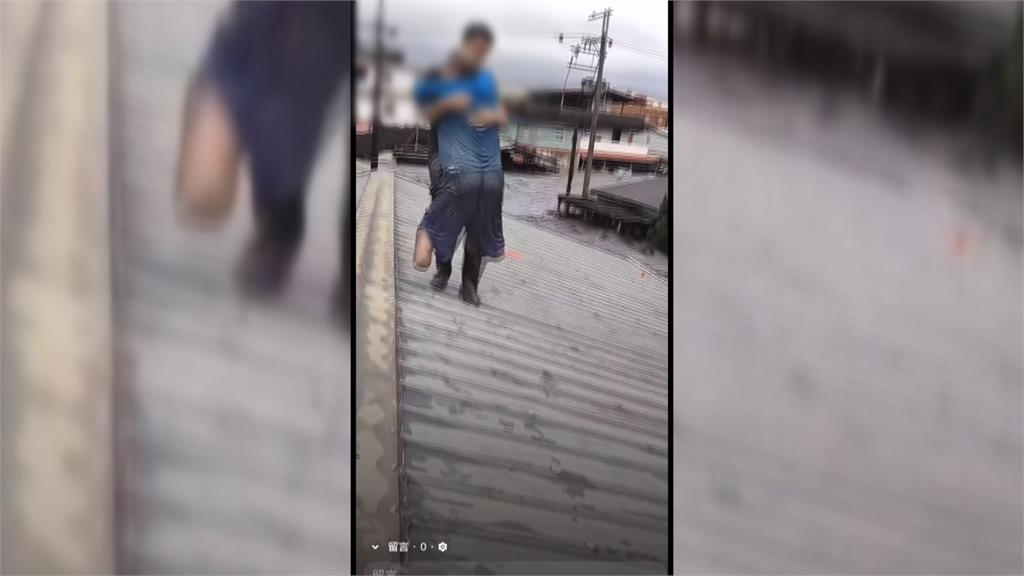 彷彿海嘯肆虐　光復鄉居民爬屋頂逃生