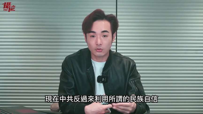中共手法之一?她穿傳統服飾現身台北 高喊「讓中國人看見中國的美」