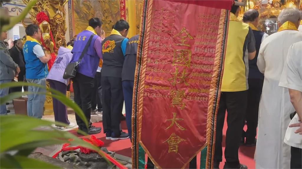 第十二屆全國扶鸞觀摩大會登場 傳達神佛想法教化人心