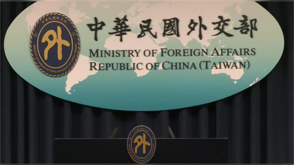 快新聞/中國恐嚇台灣下場超慘!歐盟國家出手了 「反制跨境鎮壓」大招曝光