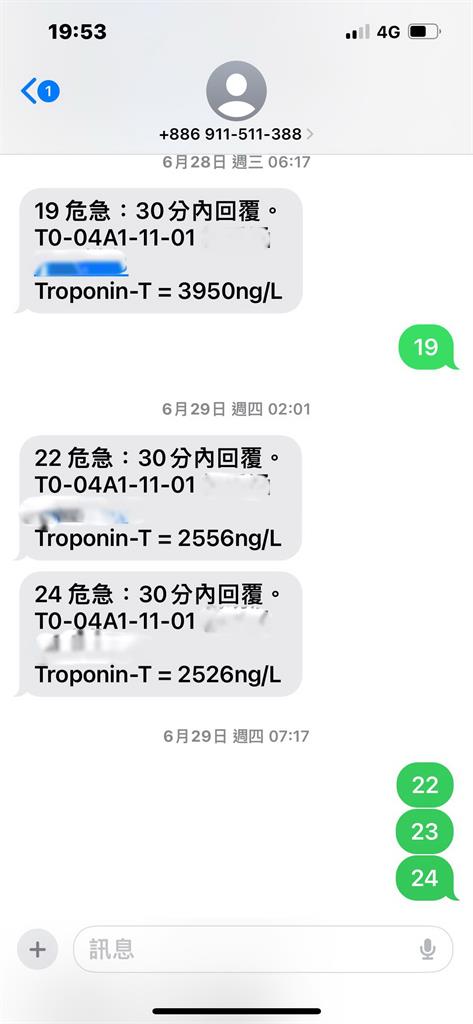 孕婦1夜心停3次!台大仁醫衝開刀房「見這1幕」心碎 最後結局惹哭萬人
