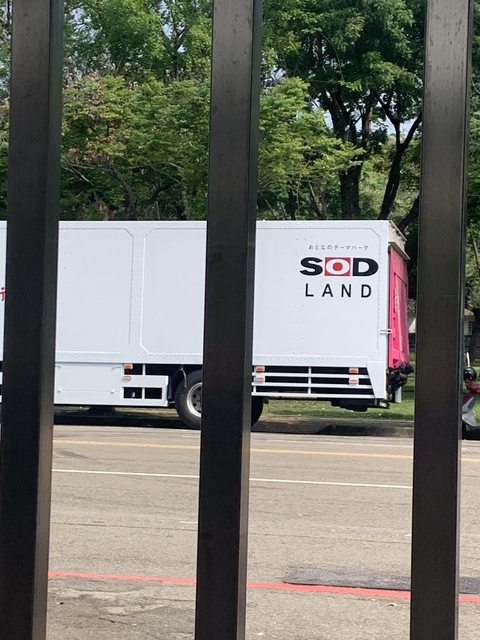SOD是真的?台灣驚見「日本神級貨車」停路旁…內行秒懂邪笑:老婆來了