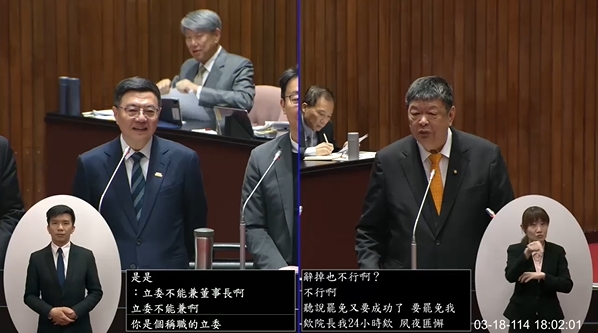 3連霸藍委陳雪生「害怕被罷免」?他自提「2事」懇求卓榮泰:讓我做完3年