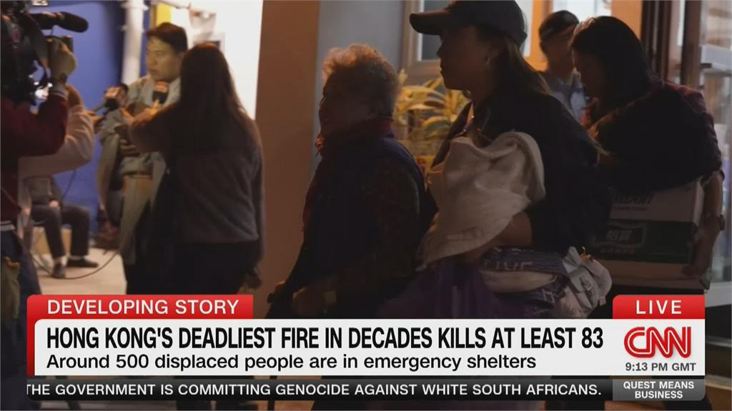 宏福苑大火每戶獲1萬港元應急金　災民填完表格竟不能立刻領！