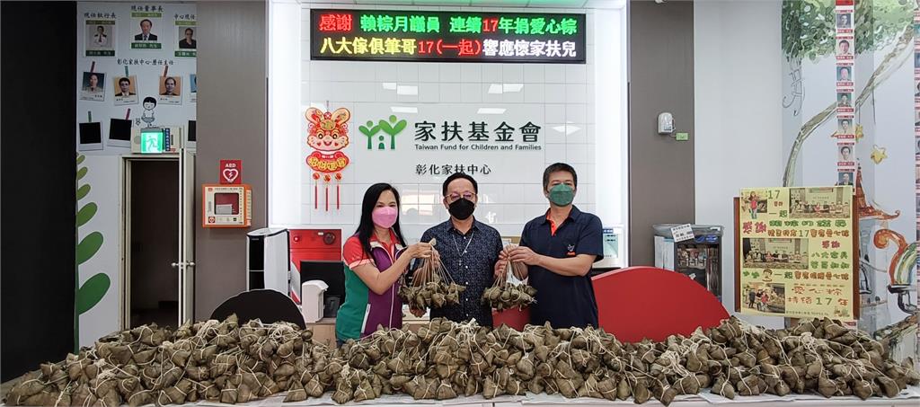 「賴粽月阿姨」17年愛心不停歇!送家扶兒超過13000顆粽子