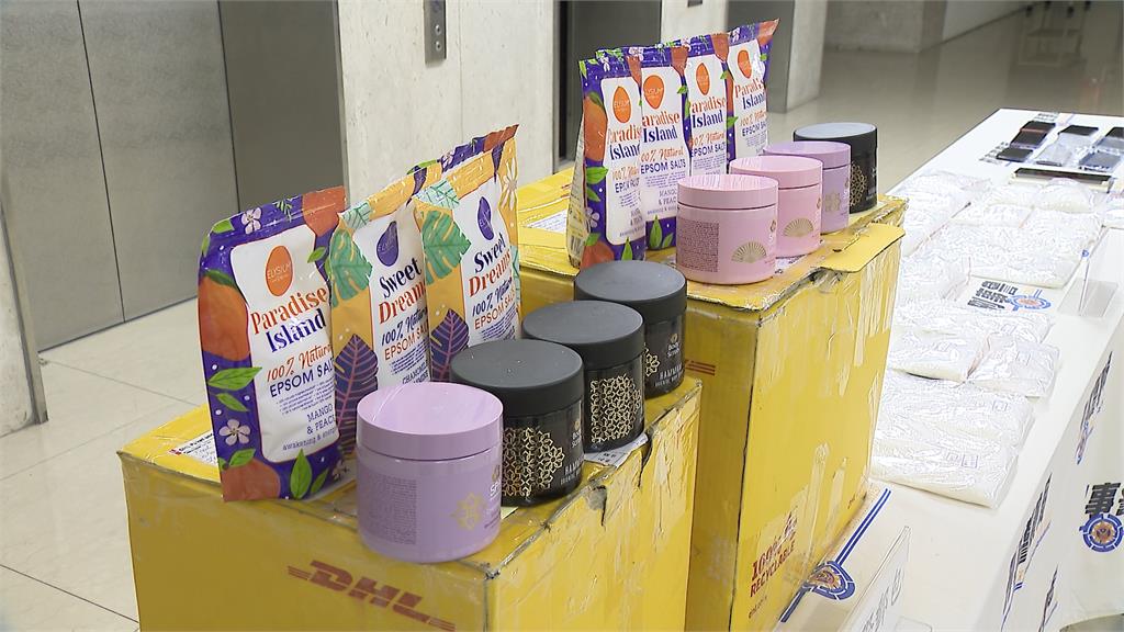香港幫派「和安樂」成員來台收毒包裹 警逮人 起獲8公斤K毒