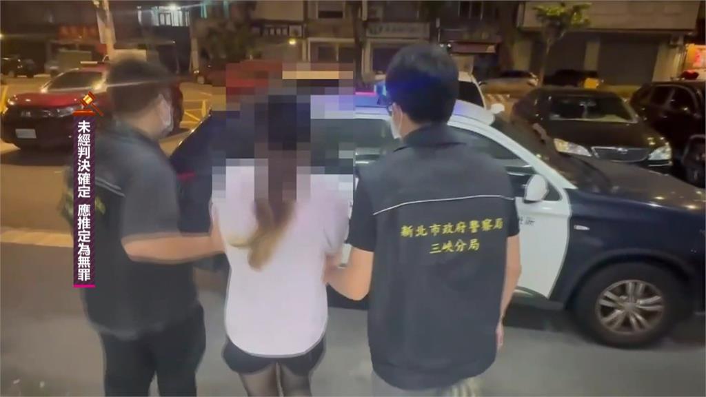 哭也沒用！警方埋伏逮詐團面交　女車手哀號裝無辜