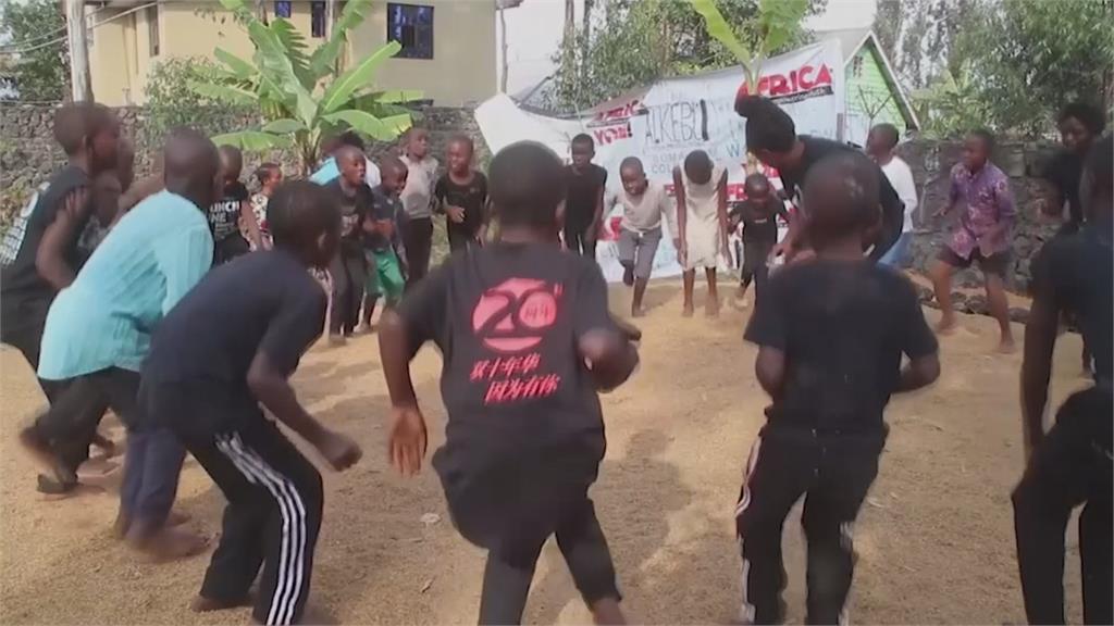 舞蹈治火山爆發驚恐　剛果孩童學跳舞療傷