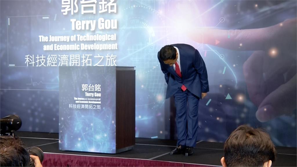 郭台銘表態爭取藍總統提名「90度鞠躬道歉」 「這句話」埋下郭侯合伏筆?