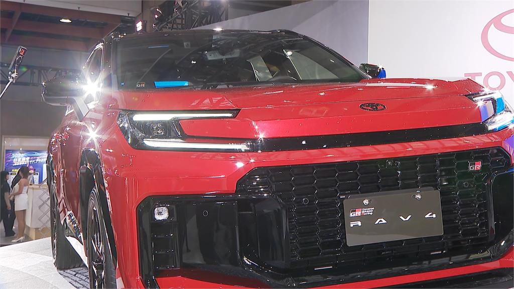 TOYOTA　RAV4亮相　展場汰舊換新預購最低免百萬