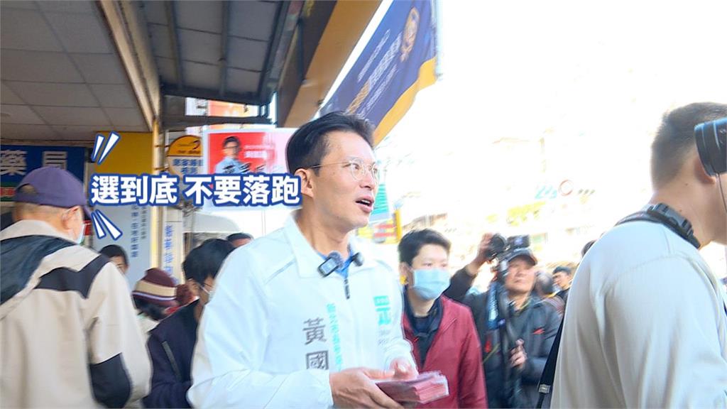 新北市長選戰1民調驚見「這人支持率破8成」翻轉大超車？網嘲諷：根本神人要選到底
