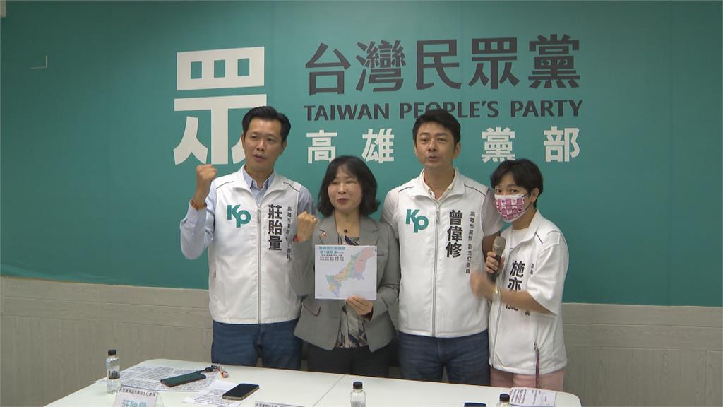 高雄第一選區幅員廣大 立委邱議瑩拚四連霸