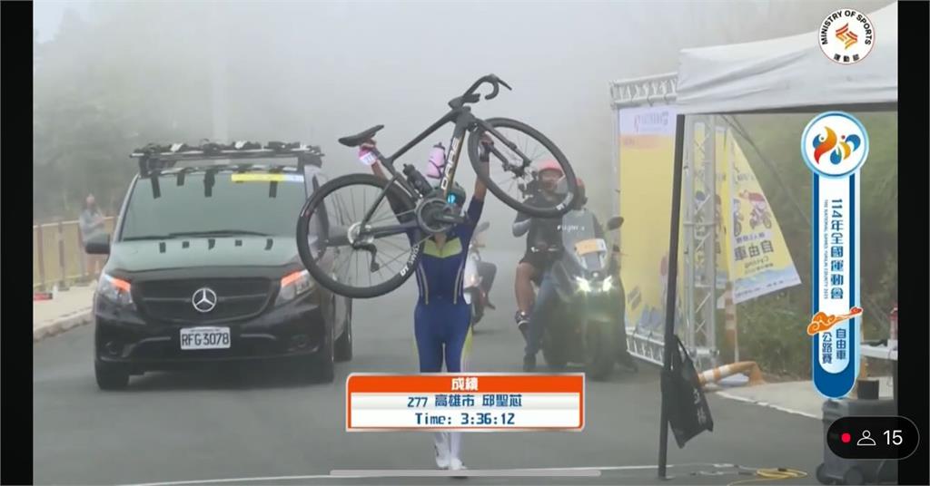 自由車金牌女選手「10萬獎金遭瓜分」！還被影子教練封鎖…高市運發局回應了