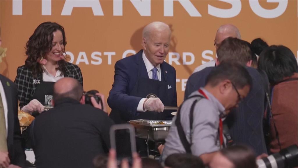 拜登赦免感恩節火雞　卸任總統前最後一次...離別白宮倒數