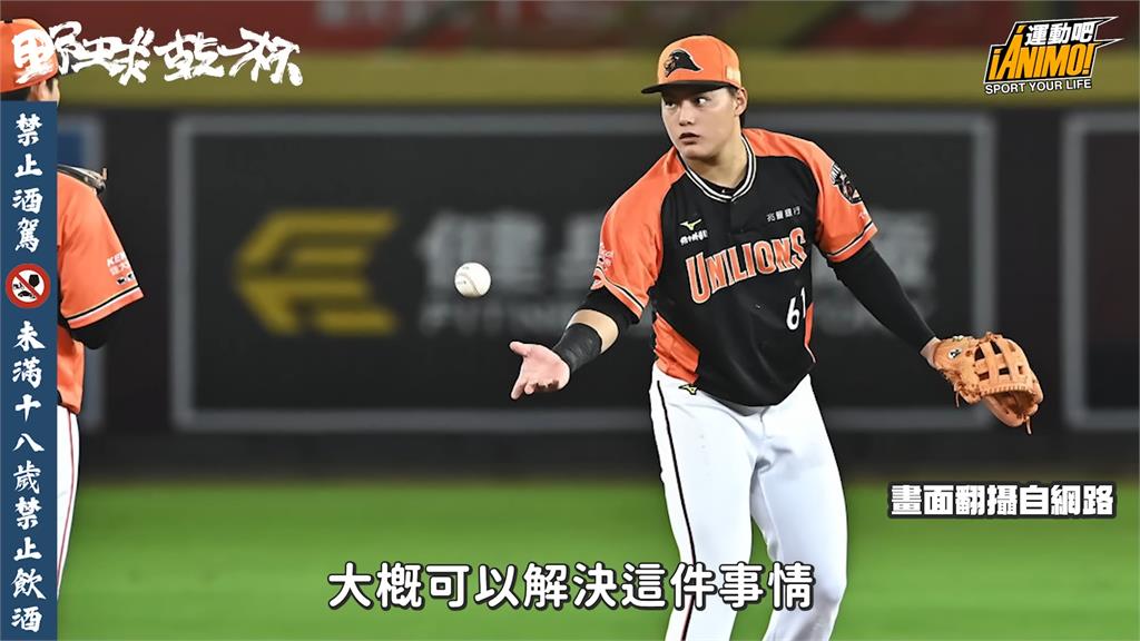 明日之星欠債遭除役！達人曝黃勇傳是「當兵會遇見的人」　哀嘆：他搞砸了