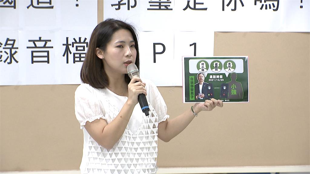 徐巧芯控開人頭公司韓文翻譯掛名董事 郭璽駁:音檔遭剪接!