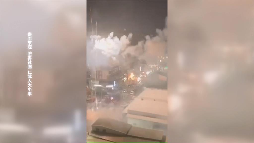 高雄仁武廟會燃放大量鞭炮 整條街「煙霧瀰漫」挨罰