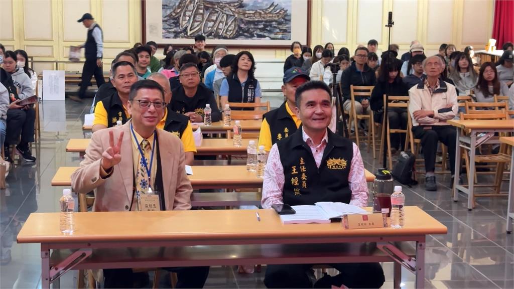 台中梧棲浩天宮辦「學術研討會」 各地專家學者到場參與