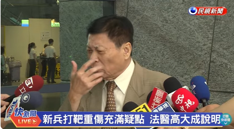 18歲成功嶺新兵打靶「左眼球沒了」！高大成見「駭人1幕」： 超出想像