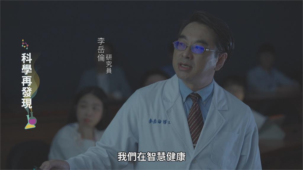 預防勝過治療　智慧醫療縮短病程　提升生活品質