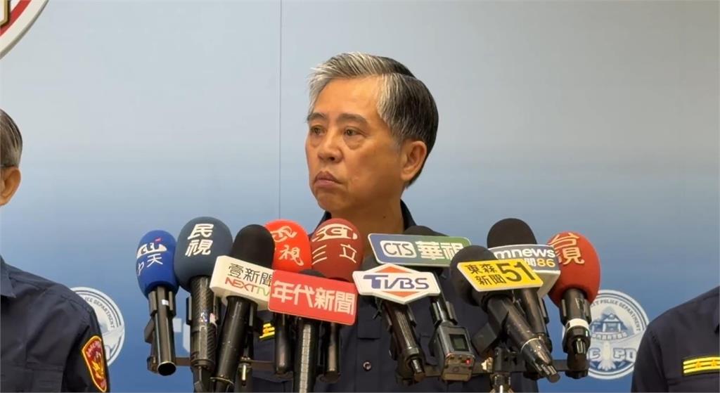 快新聞／大反轉！柯文哲遭辣椒水攻擊兇手抓到了　「竟是分局長出包」下場曝