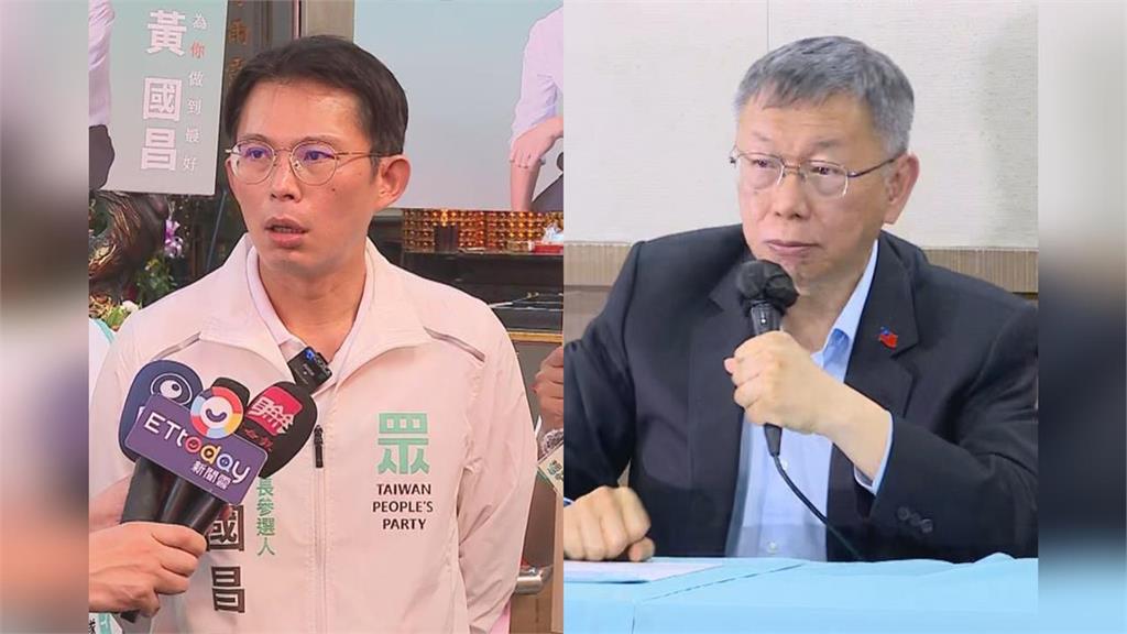 柯、黃不斷要求「法庭直播」！律師見「醜態畫面公開」忍不住8字痛批