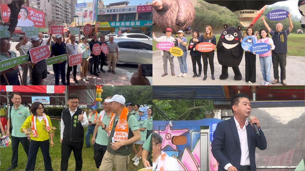 民進黨高雄市長黨內初選激烈 林岱樺重申不會脫黨參選 賴瑞隆籲團結