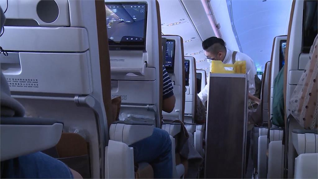 航空業年終陸續開獎! 長榮6.5個月 星宇"1個月"員工炸鍋