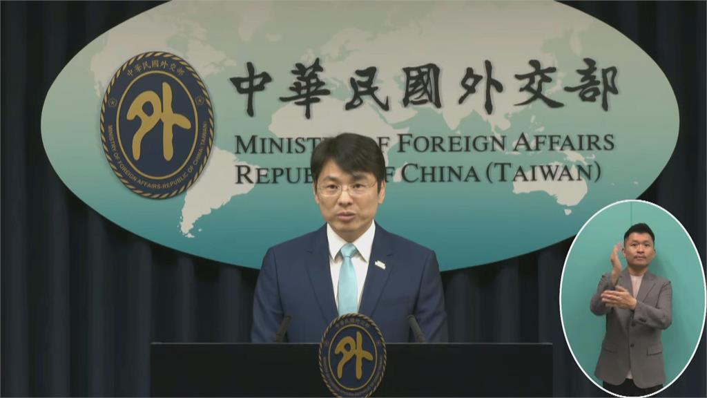 快新聞/中國又有新花招?王毅稱台灣領土遭「七重鎖定」 外交部強硬反酸