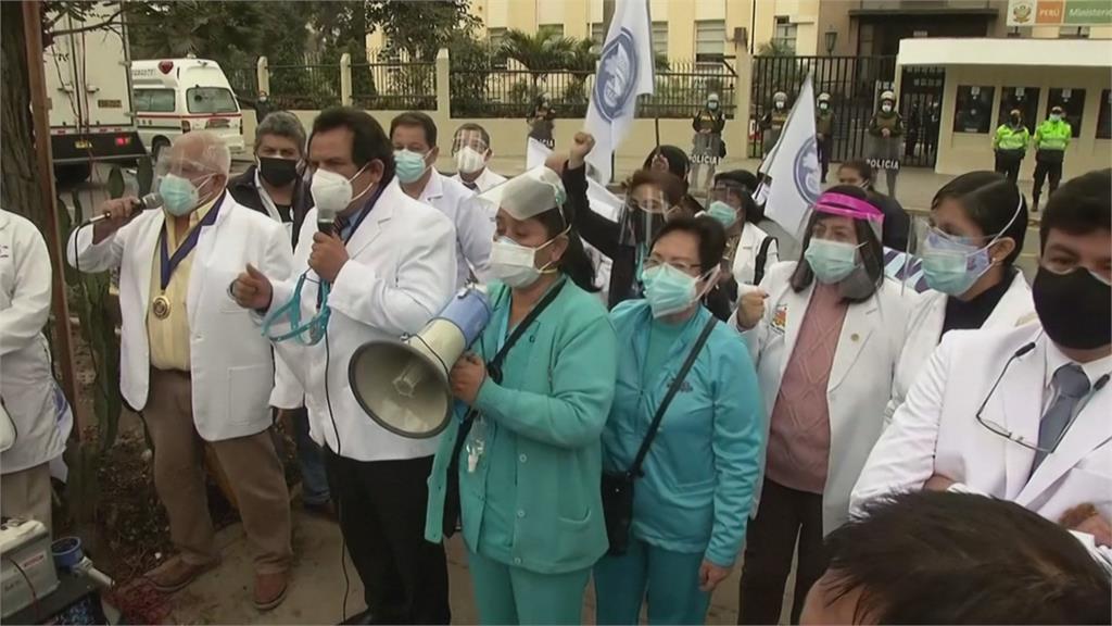 中國疫苗惹禍？　秘魯醫護完整接種仍染疫死