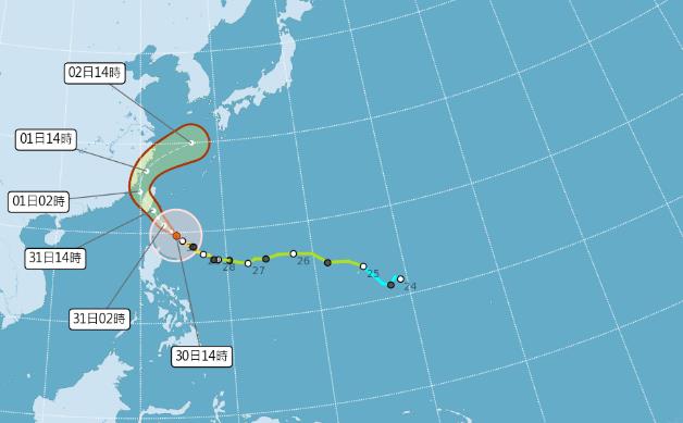 快新聞／康芮逼近全台明停班課　雙北醫院開診情形一次看