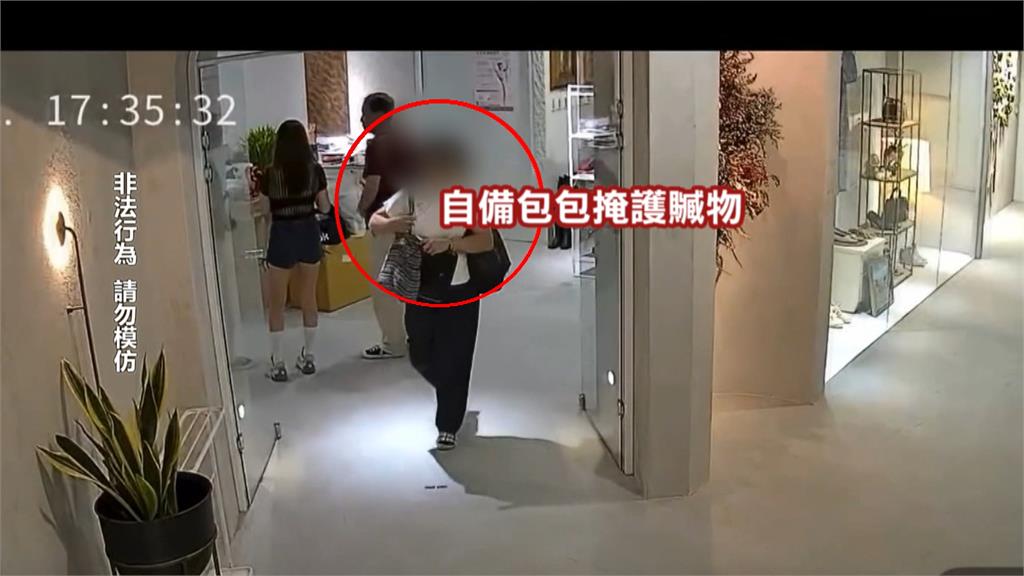 身家十億藝人公益店遇賊「順手牽羊」　王宥忻二手名牌包遭竊：別踐踏愛心