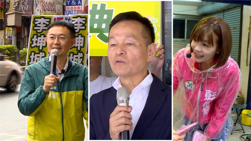 力拚三重立委初選!李坤城出招 陸戰吳怡農力挺、空戰余天電話催票