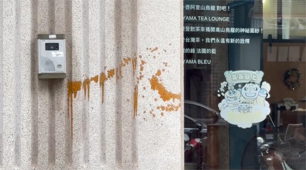 騙變搶！ 車手誘騙面交竟大街搶劫 奪走3.5萬現金