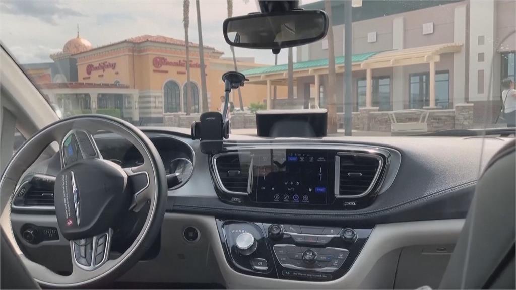 美無人計程車「Waymo」將測試! 每週約有10輛車運行