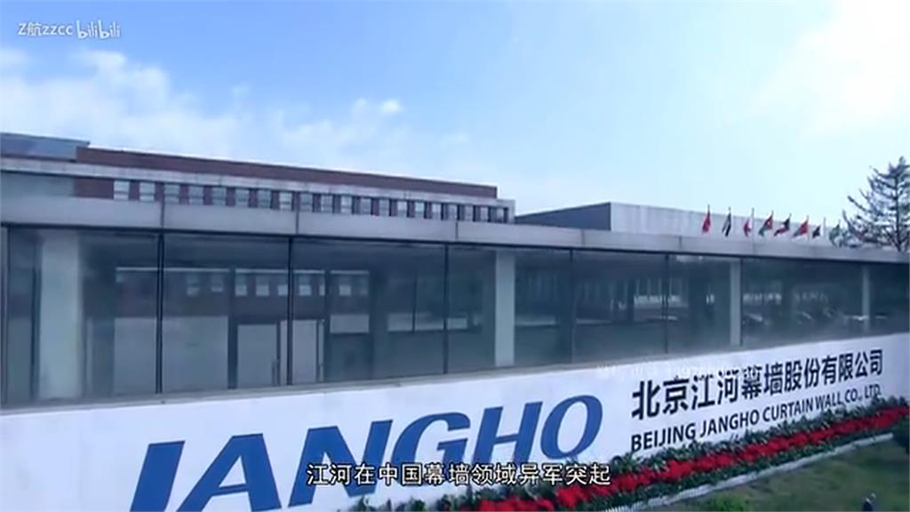 中資入侵帷幕牆工程？　業者揭董事長是中國政協委員